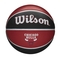 Nba_wilson basketball WILSON basketbola bumba NBA TEAM TRIBUTE CHICAGO BULLS
