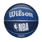 Nba_wilson basketball WILSON basketbola bumba NBA TEAM TRIBUTE BSKT DALLAS MAVERICKS