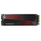 Samsung SSD 990 PRO Heatsink 1TB M2 NVMe