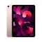 Apple iPad Air 5th Gen 10.9 &quot;, Pink, Liquid Retina IPS LCD, M1, 8 GB, 64 GB, 5G, Wi-Fi, 12 MP, 12 MP, Bluetooth, 5.0, iPadOS, 15.4, 1640 x 2360 pixels