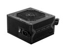Power Supply|MSI|550 Watts|Efficiency 80 PLUS BRONZE|PFC Active|MAGA550BN