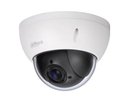 Dahua NET CAMERA 4MP PTZ DOME/SD22404DB-GNY