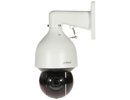 Dahua NET CAMERA 4MP PTZ IR DOME AI/SD5A425GB-HNR