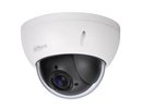 Dahua NET CAMERA 4MP PTZ DOME WIFI/SD22404DB-GNY-W