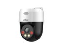 Dahua NET CAMERA 5MP PT DOME/SD2A500NB-GNY-A-PV