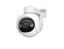 Imou WRL CAMERA 5MP CRUISER 2/IPC-GS7EP-5M0WE