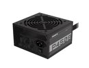 Power Supply|GIGABYTE|450 Watts|Efficiency 80 PLUS BRONZE|GP-P450B
