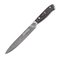 Resto UTILITY KNIFE 13CM/95343