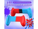 Honson Console Grip for Nintendo Switch | Red/Blue