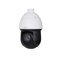 Dahua technology co., ltd 4 Megapixel PTZ cam SD49425GB-HNR