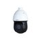 Dahua technology co., ltd 2.0Megapixel FULLHD Network PTZ Dome Camera, 16x zoom SD49216DB-HNY