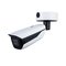 Dahua technology co., ltd 4K IP network camera 12M, IR, HFW71242H-Z