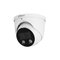 Dahua technology co., ltd 4K IP Network Camera 8MP HDW3849H-AS-PV-S4 3.6mm