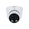 Dahua technology co., ltd 4K IP Network Camera 5MP HDW3549H-AS-PV-S5 3.6mm