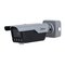 Dahua technology co., ltd ANPR IP network camera ITC413-PW4D-IZ1
