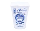 Paladone Ramen Box Moulded Light
