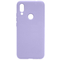 Evelatus Redmi 7 Nano Silicone Case Soft Touch TPU Xiaomi Light Purple