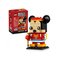 Lego 40673 - BrickHeadz Spring Festival Mickey Mouse