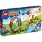 Lego 76994 - Sonic The Hedgehog Sonic Green Hill Zone Loop Challenge