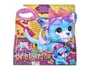 Hasbro - FurReal Rockalots Musical Interactive Walking Puppy