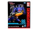 Hasbro - Transformers The Movie Studio Series Leader Class Galvatron / from Assort