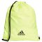 Adidas Run Gym Bag - solar yellow