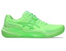 Asics Gel-Challenger 15 Clay - lime burst/green gecko
