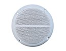 Lumi legend corporation Ceiling Speakers, 25W, 5.25", Two-Way, White (Pair)