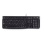 Logitech LOGI K120 Corded Keyboard black OEM US