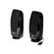 Logitech LOGI S150 Spks 2.0 1.2W Black